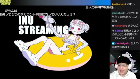 00:21:10付近の見どころサムネイル