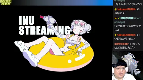 00:30:49付近の見どころサムネイル