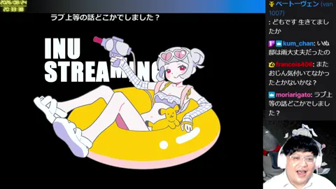 00:32:05付近の見どころサムネイル