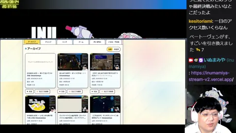 00:36:22付近の見どころサムネイル