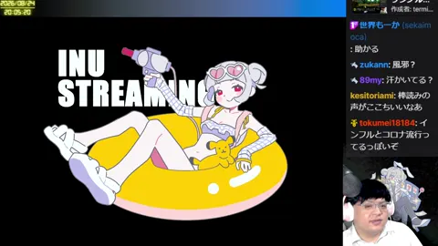 00:03:47付近の見どころサムネイル