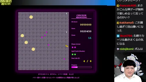 00:40:14付近の見どころサムネイル