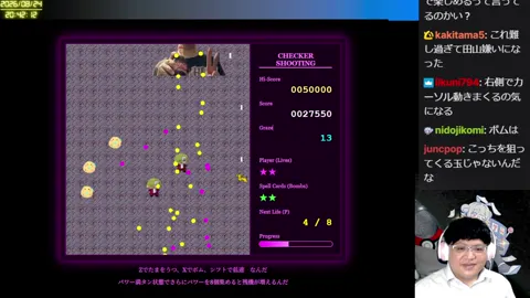 00:40:39付近の見どころサムネイル