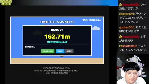 00:42:15付近の見どころサムネイル
