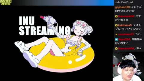 00:43:12付近の見どころサムネイル