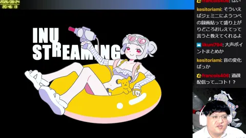 00:44:40付近の見どころサムネイル