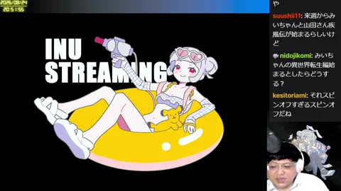 00:50:22付近の見どころサムネイル