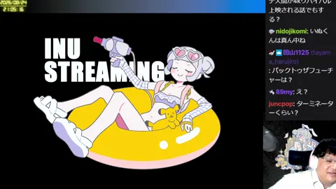 01:03:43付近の見どころサムネイル