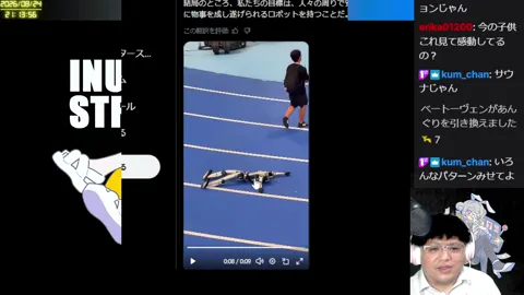 01:12:23付近の見どころサムネイル