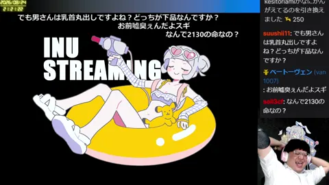 01:19:49付近の見どころサムネイル