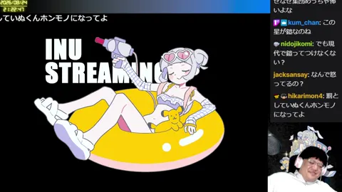 01:21:14付近の見どころサムネイル