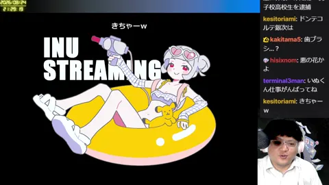 01:27:46付近の見どころサムネイル