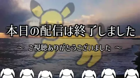 01:29:03付近の見どころサムネイル