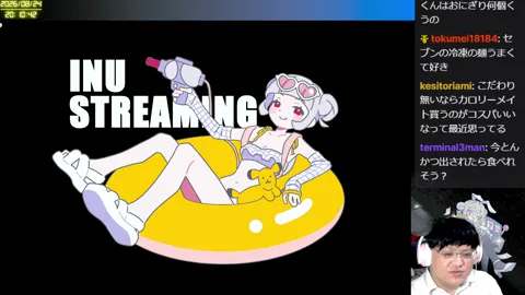 00:09:09付近の見どころサムネイル