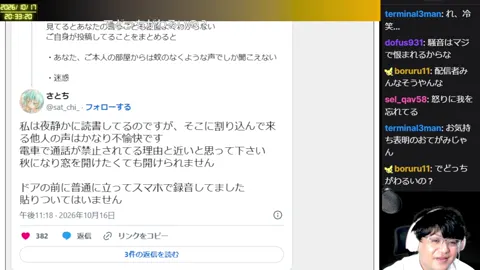 00:28:04付近の見どころサムネイル