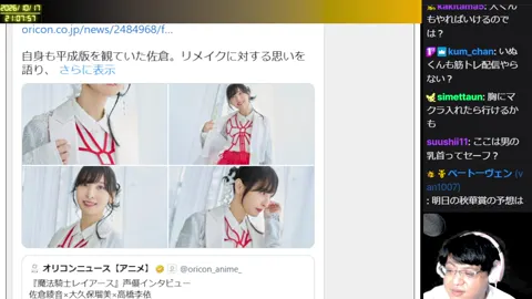01:02:41付近の見どころサムネイル