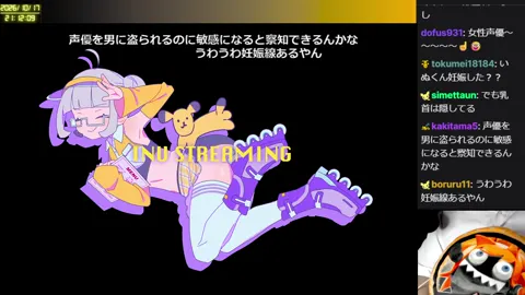 01:06:53付近の見どころサムネイル