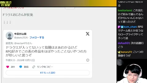 01:11:36付近の見どころサムネイル