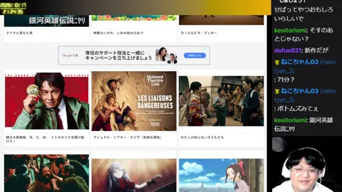 01:19:19付近の見どころサムネイル