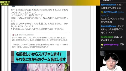 01:23:42付近の見どころサムネイル