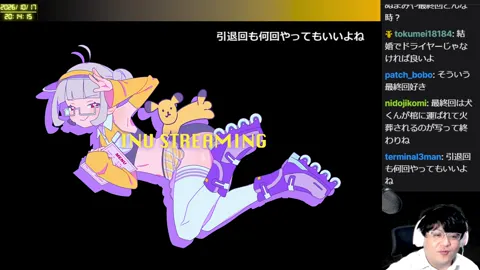 00:08:59付近の見どころサムネイル
