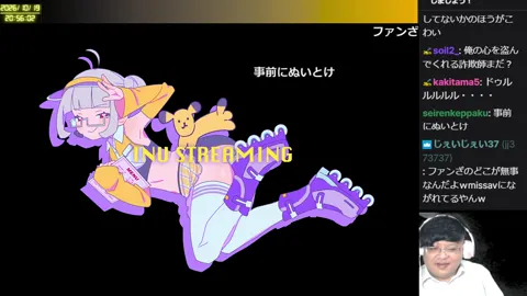 00:18:24付近の見どころサムネイル