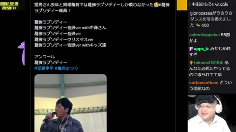 00:20:33付近の見どころサムネイル