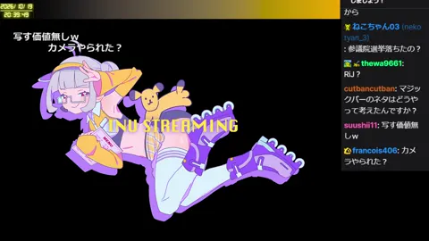 00:02:11付近の見どころサムネイル