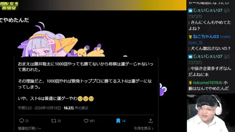 00:22:14付近の見どころサムネイル