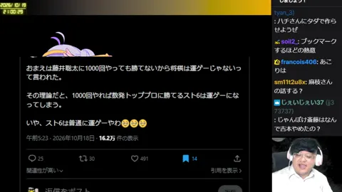 00:22:51付近の見どころサムネイル