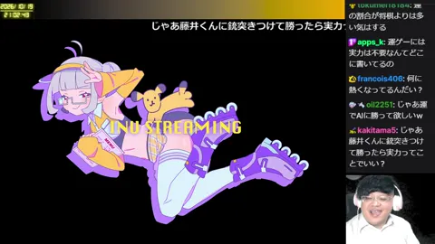 00:25:05付近の見どころサムネイル