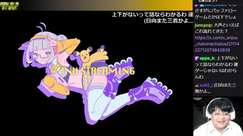 00:35:19付近の見どころサムネイル