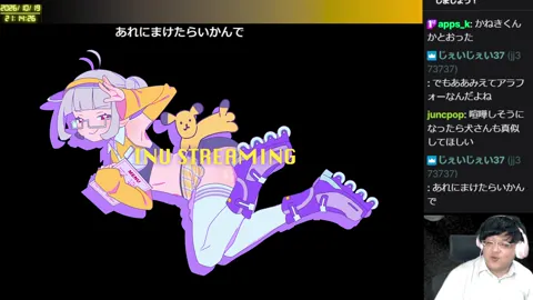 00:36:48付近の見どころサムネイル