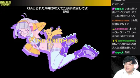 00:47:16付近の見どころサムネイル