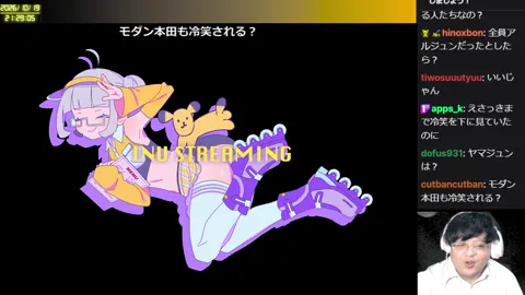 00:51:27付近の見どころサムネイル