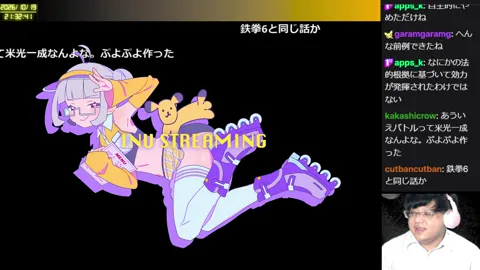00:55:03付近の見どころサムネイル
