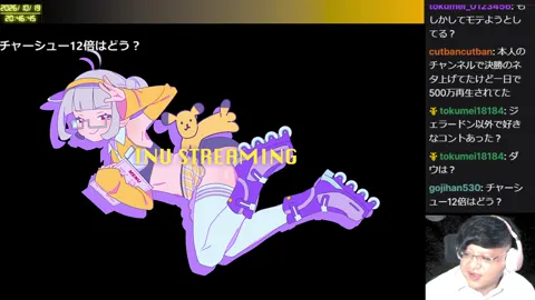 00:09:07付近の見どころサムネイル