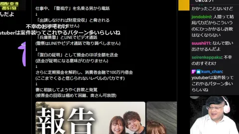 00:14:15付近の見どころサムネイル